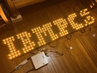 A 5x1 display demo